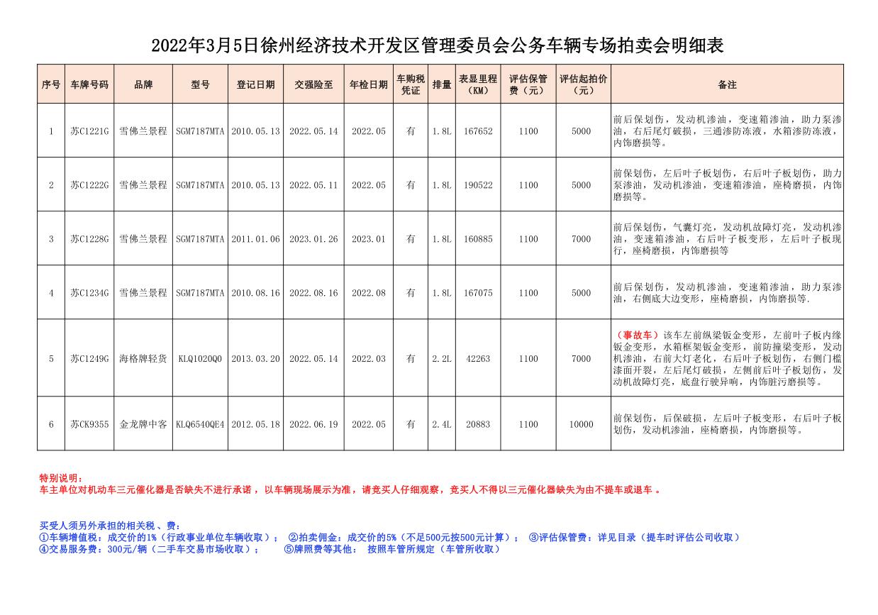 1646294901935333.jpg 11111.jpg